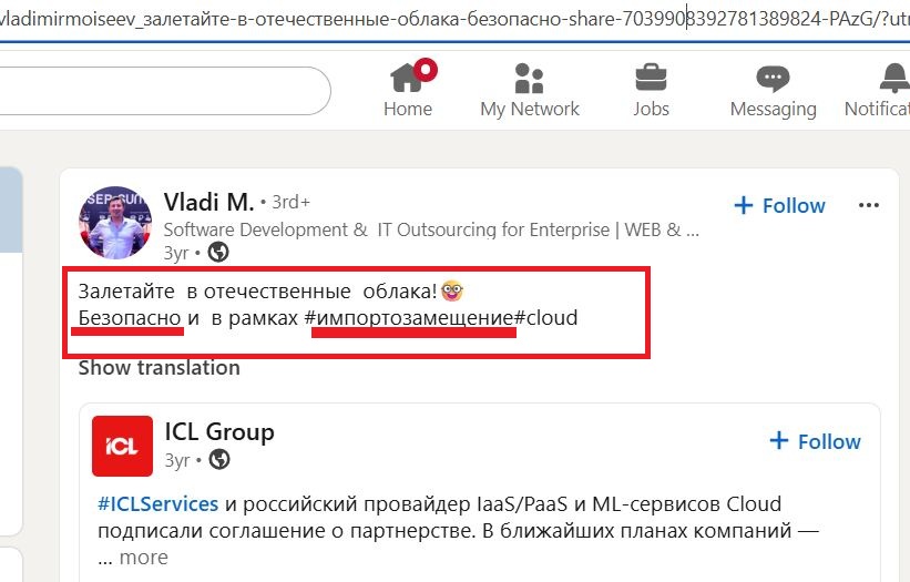 Moiseev_Vladimir_001__SoR_033__-Linkedin.jpg Moiseev_Vladimir_001__SoR_033__-Linkedin.jpg